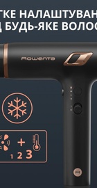 Rowenta Maestria Nano HY8310F0