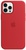 Apple iPhone 12 Pro Max Silicone Case with MagSafe PRODUCT RED (MHLF3) (high copy)