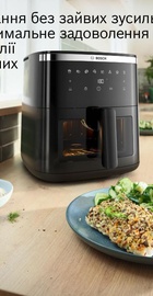 Bosch Serie 6 MAF671B1
