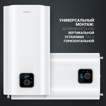Polaris PWH IMR 09100 V