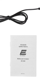 2E E240 2022 Black (688130245159)