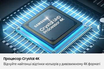 Samsung UE85U7000F