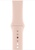 Apple Watch Series 4 GPS + Cellular 44mm Gold Aluminum Case with Pink Sand Sport Band (MTV02, MTVW2)