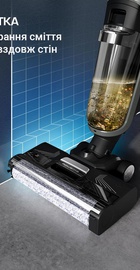 Rowenta X-CLEAN 4 GZ5037WO
