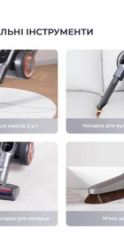 JIMMY H10 PRO Hercules (H10PRO)