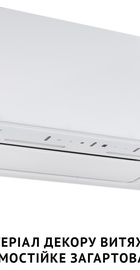 Perfelli NUOVA 6PWRX BIANCO