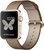 Apple Watch 42mm Series 2 Gold Aluminum Case with Toasted Coffee/Caramel Woven Nylon (MNPP2)