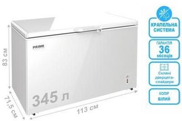 Prime Technics CS 34528 MG