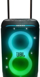 JBL PartyBox 520 (JBLPARTYBOX520)