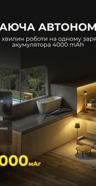 Deerma VX100 ULTRA S (DEM-VX100ULTRAS)