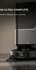 Dreame X40 Ultra Complete Black