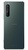 Sony Xperia 1 II XQ-AT52 12/256GB Mirror Lake Green