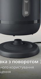 Philips Essentials Collection Series 1000 HD9314/90