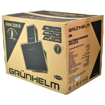 Grunhelm GVN 220 B