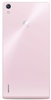 Huawei Huawei Ascend P7