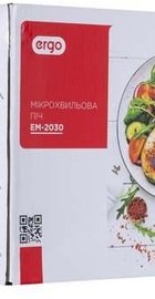 ERGO EM-2030