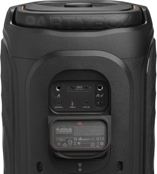 JBL PartyBox 130 Black (JBLPB130BLK)