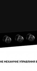 Perfelli K 6610 BL 1000 LED