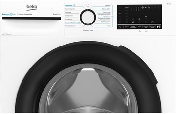 Beko BM3WFU46245WB