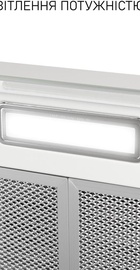 Minola HPL 522 WH