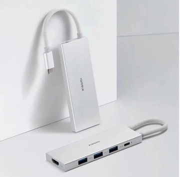 Xiaomi Type-C 5-in-1 Docking Station GL (BHR8804GL) Silver
