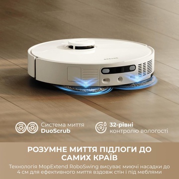 Dreame Bot L10s Ultra Gen 3 White (RLL53SE-wh)