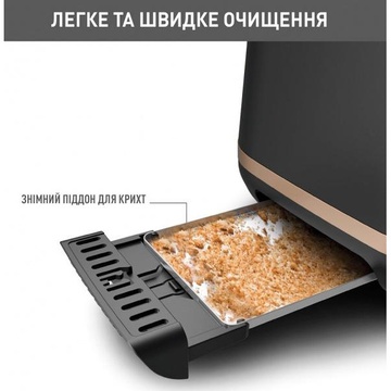 Tefal Includeo TT533811