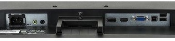 Iiyama ProLite (E2591HSU-B1)