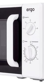 ERGO EM-2070