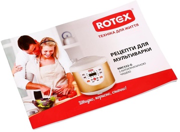 Rotex RMC522-G