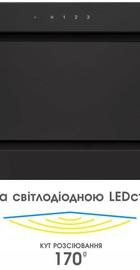 Eleyus GEMINI 700 LED 52 BL