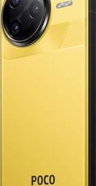 POCO F7 Ultra 16/512GB Yellow
