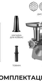 MOVA MG20