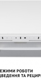 Perfelli NUOVA 6PWRX BIANCO