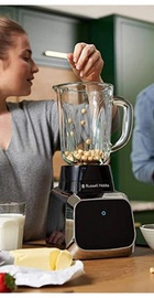 Russell Hobbs Sensigence 28241-56