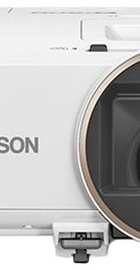 Epson Home Cinema 2150 (V11H852020)