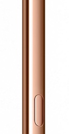 Samsung Galaxy Note20 5G SM-N981B 8/128GB Mystic Bronze