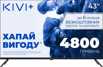 KIVI 43'' UHD Prime E5 QLED (43U770QB)