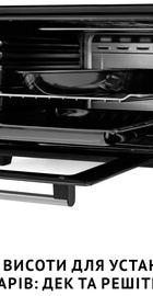 Perfelli CLASSIC 37 BLACK