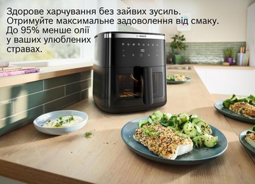 Bosch Serie 6 MAF671B1