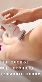 Philips BRE740/90