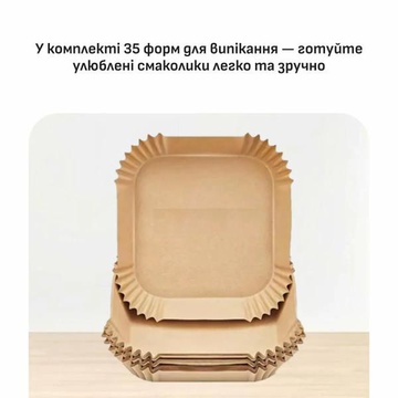 Tefal Easy Fry POP EY245GE0