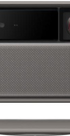 XGiMi Horizon 20 MAX (XR16A)