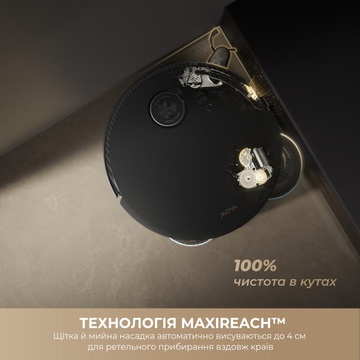 MOVA MOBIUS 60 Black-EUA (RLV83LE)
