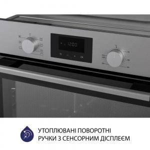 Minola EOD 675 Dove Gray