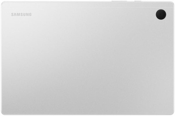 Samsung Galaxy Tab A8 10.5 4/64GB Wi-Fi Silver (SM-X200NZSE)