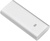 Xiaomi Power Bank 16000mAh (NDY-02-AL) Silver