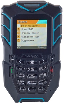 Sigma mobile X-treme AT67 Kantri Black Blue (UA UCRF)