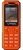 Sigma mobile X-style 11 Dragon Orange (UA UCRF)