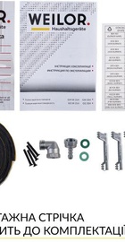 Weilor GM W 314 SS